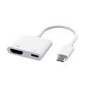 HC-93 7CM 4K 60Hz 100W Type-C to HDMI/PD Digital AV Adapter for Nintendo Switch/iPhone 15 Series White