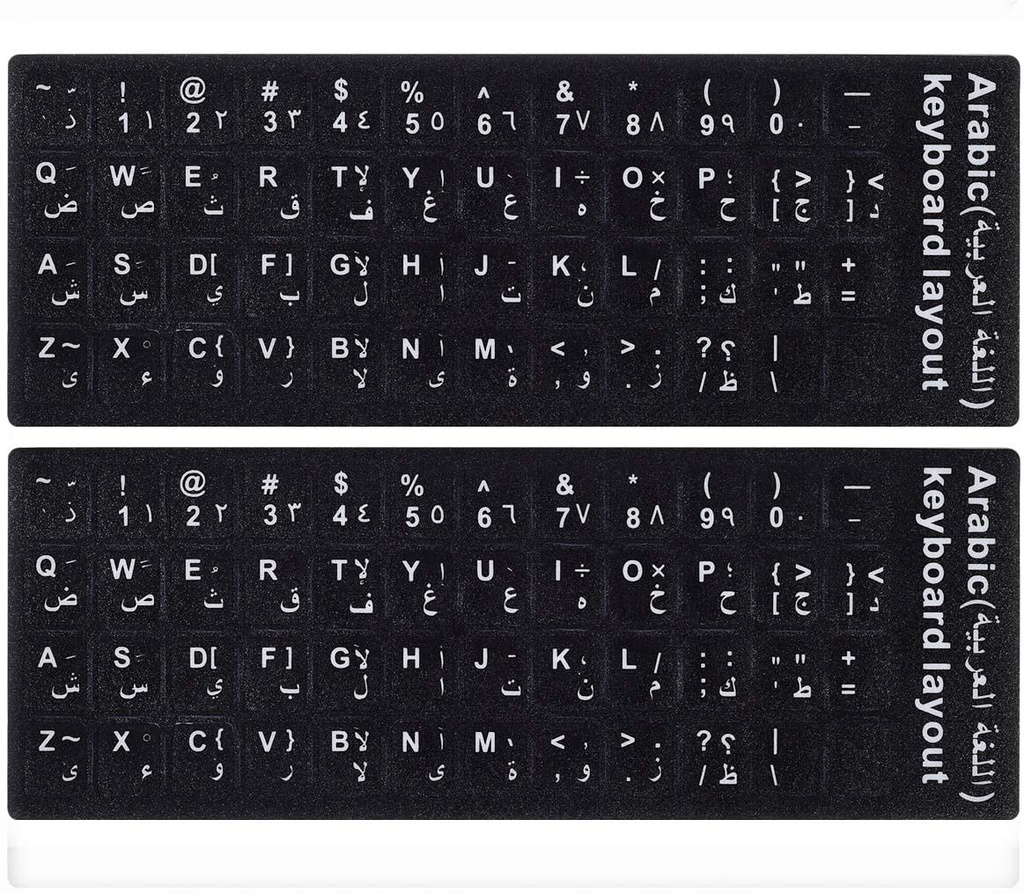 Keyboard Stickers - Arabic US